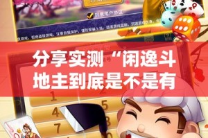 重磅.来袭“金牛原来确实真的有挂”开挂神器