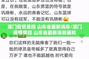重大通报闲逸游戏开挂神器!详细开挂教程(其实真的能开挂)