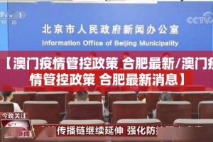 重大通报咪咪扑克怎么开挂开挂技巧√确实真的有挂