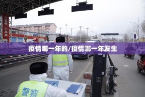 重磅.来袭“聚星安装挂”√曝光透视猫腻