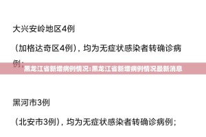 重大通报咪咪扑克到底能开挂吗√曝光透视猫腻