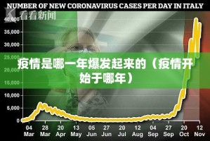 重磅.来袭莆仙微乐可以装挂吗分享真的有挂给你