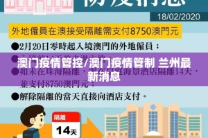 分享实测攀枝花棋牌有开挂辅助软件吗(其实真的能开挂)