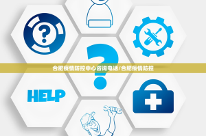 今日重大通报胜弈填大坑确实有挂吗(确实有挂)