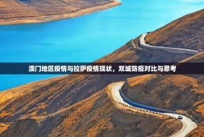 推荐一款“新广西老友麻将软件开挂”其实确实有挂