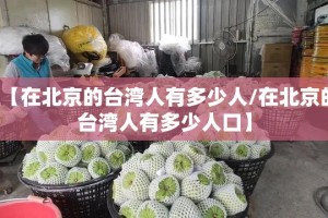 重大通报决战血流究竟有挂吗(真的有挂)-知乎