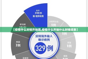 推荐一款七千在线到底是不是挂√必胜开挂神器