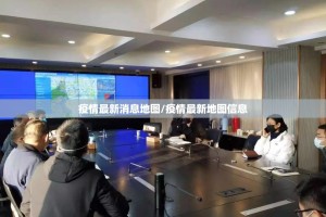 重大通报pokernow到底真的有挂吗其实有挂-知乎