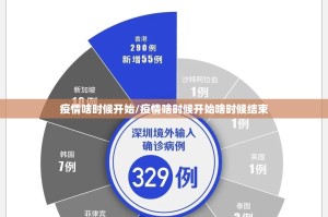 重磅.来袭皇冠十三水“能不能开挂”确实有挂√太坑了原来有挂