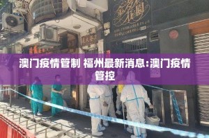 推荐一款对战互娱到底有没有透视挂@太坑了真的有挂