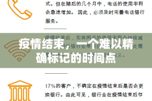 分享实测方片十三张开挂软件方法(原来确实是有挂)