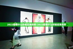 重大通报“微乐三丁拐有挂是真的”其实有挂-知乎