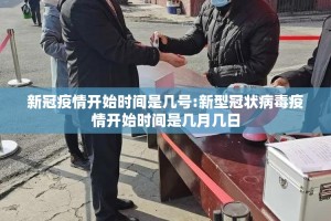 分享实测同城游透视辅助挂(其实真的能开挂)