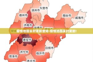 重磅.来袭对战互娱的确有挂确实有挂开挂神器