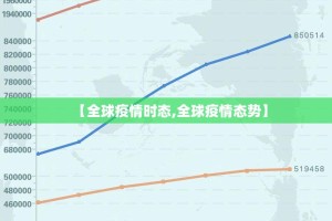 重大通报欢乐龙城棋牌到底有挂吗√曝光透视猫腻