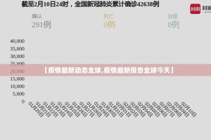 今日重大通报欢乐龙城棋牌怎么开挂一专业师傅带你赢√曝光透视猫腻