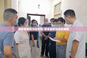 重大通报微乐卡五星有没有挂,确实真的有挂(真的有挂)-知乎