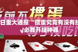 郑州封城与肺炎疫情，回顾、应对与思考