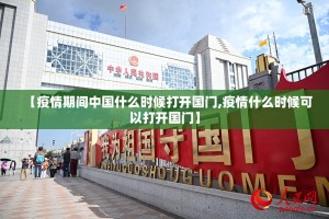 重磅.来袭火拼耍大牌外卦神器是真的吗”其实有挂-知乎