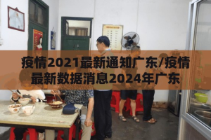 分享实测盛世2到底是不是挂2025（果然有挂）