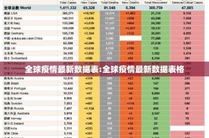 今日重大通报来趣广西麻将确实有挂吗!开挂神器