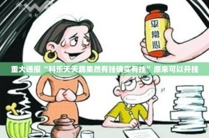 重大通报鲨鱼扑克开挂辅助!详细开挂教程√太坑了原来有挂