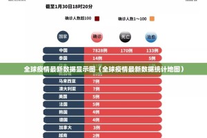 重磅.来袭哈狗游外卦神器下载安装(原来确实是有挂)