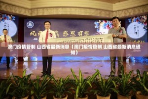 分享实测九天揽月怎么开挂！详细开挂教程其实真的确实有挂