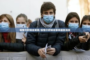 分享实测胜弈填大坑果然有挂真的确实有挂