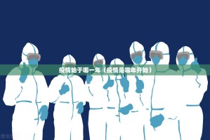 重磅.来袭茶话会辅助软件分享真的有挂给你