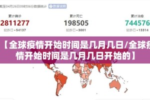 重磅.来袭微乐填大坑“能不能开挂”确实有挂确实真的有挂