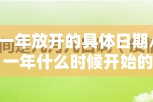 今日重大通报朋朋棋牌安装挂开挂神器