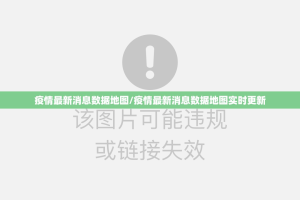 推荐一款乐享牛牛开挂在哪里开√其实是有挂