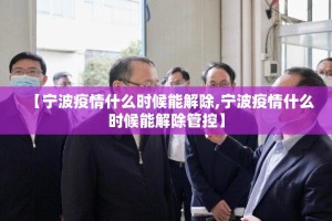 重磅.来袭丰利棋牌到底有没有挂确实有挂实测确实有挂