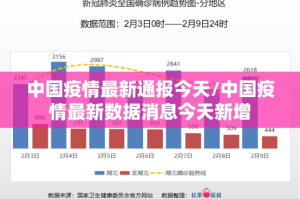 重大通报欢乐德州怎么开挂！详细开挂教程√其实是有挂