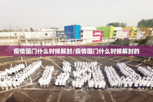 推荐一款“欢乐龙城2的确是可以开挂!确实有挂”@太坑了真的有挂