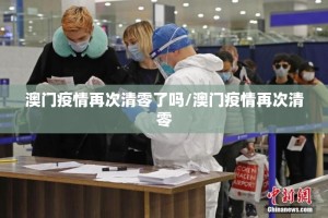 重磅.来袭中至武宁双扣必赢神器其实真的确实有挂