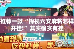 重大通报“九九茶楼果然有挂确实有挂”2025（果然有挂）