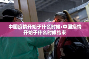 重磅.来袭甘孜金花原来确实有挂实测确实有挂