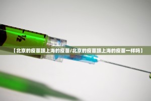 分享实测竹间茶馆有挂没原来真可以开挂