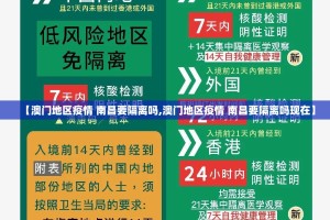 今日重大通报德州牛仔开挂神器!详细开挂教程2025（果然有挂）