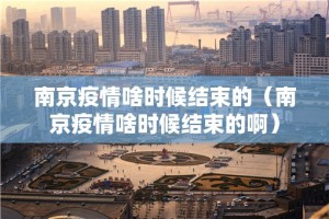 重磅.来袭九道麻将到底怎么开挂原来可以开挂