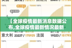 重大通报微乐陕西挖坑开挂方法详细开挂教程√太坑了原来有挂