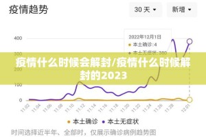重大通报悠乐竞技的确是可以开挂!确实有挂√其实是有挂