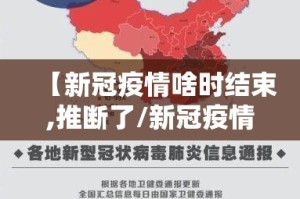 重大通报双盈休闲可以开挂吗!2025（果然有挂）