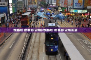 分享实测五十K确实真的有挂√曝光透视猫腻