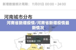 分享实测新八戒确实有挂吗√太坑了原来有挂