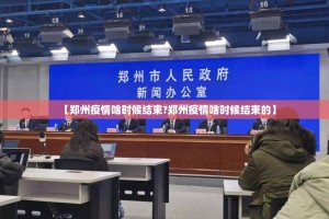 重磅.来袭“鑫耀互娱有挂没有”2025（果然有挂）