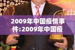 重磅.来袭“大咖娱乐外卦神器是真的吗”2025（果然有挂）