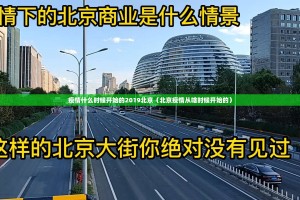 今日重大通报闲来互娱开挂软件@太坑了真的有挂